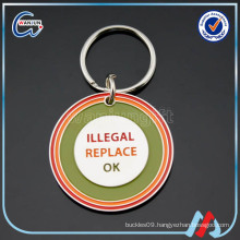 Custom Made Printed Keyring With Car Logo